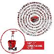 Einhell Akku-Streuwagen GE-SR 18/22 i-So o o. Akku u. Ladegerät Produktbild img2 S