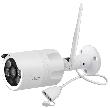 stabo multifon FunkFarb-Videoüberwachung WLAN Outdoorcam HD 110° Produktbild img2 S