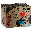 KIMBERLY-CLARK PROFESSIONAL Wischtuch WypAll X70 8296 L426xB282mm Produktbild