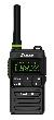 stabo freetalk PMR HANDFUNKGERÄT FREETALK COM III, PMR4 4616 Kanäle Reichweite 10 km Produktbild