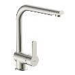 SCHÜTTE Spültischarmatur HD RIO Edelstahloptik Produktbild