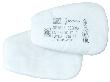 3M Vlieseinlegefilter 5925, P2R 20 Stück /Box Produktbild