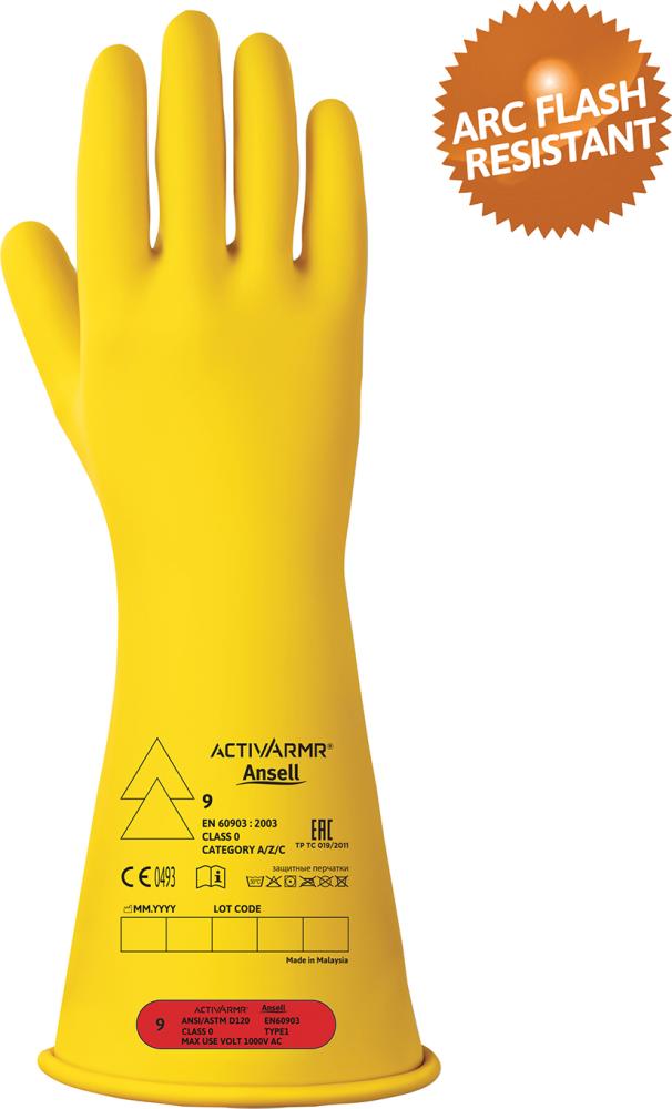 Isolierhandschuh »ActivArmr® RIG014Y« Produktbild img1 L