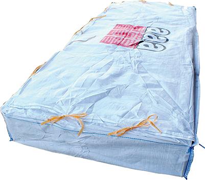 Big Bag Asbest 2600x1250x300 mm Produktbild img1 L