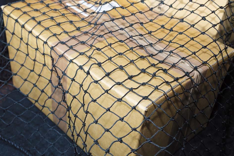 Abdecknetz 1,3x1,6 m schwarz m. 4 Gurte 2 m Produktbild img2 L