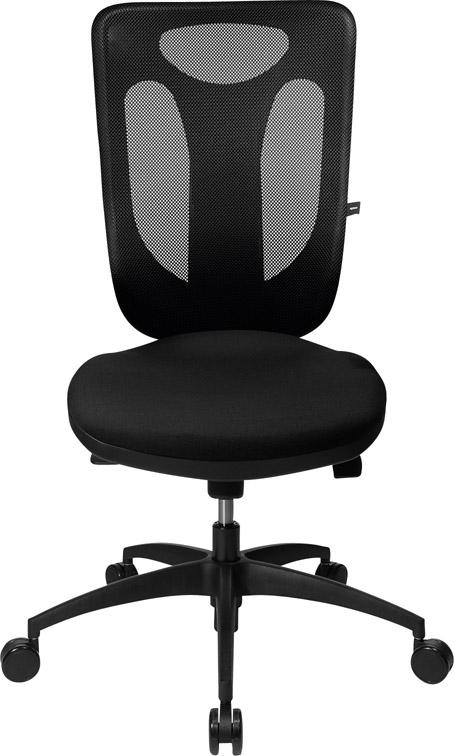 Bürodrehstuhl Net Pro 100 Produktbild img1 L