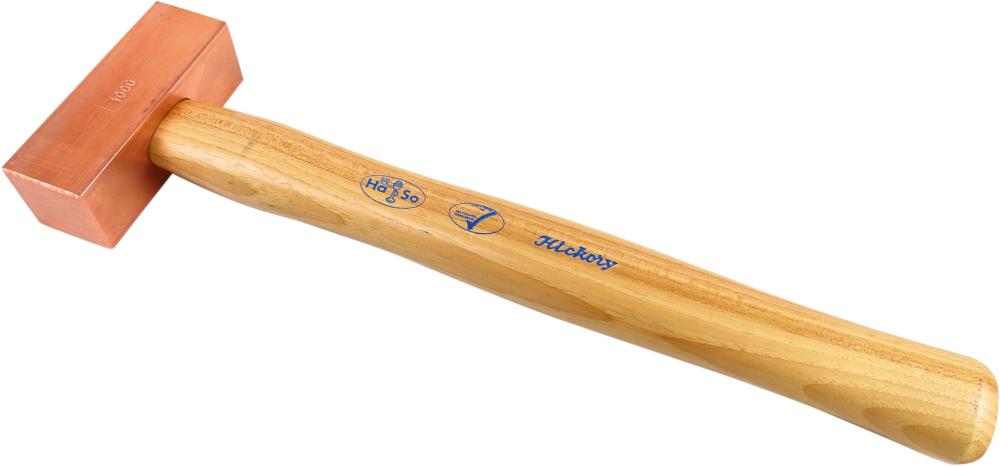Kupferhammer Produktbild img1 L
