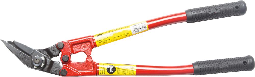 Bandstahlschere 510mm HIT Produktbild img1 L