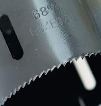 HSS-Bimetall-Lochsäge Variozahn M42 Produktbild img3 L