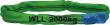 Rundschlinge Produktbild img1 S