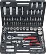Steckschlüssel-Garnitur 1/4"+1/2" 94-teilig KS Tools Produktbild img1 S