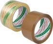 BOPP-Verpackungsklebeb. Geräuscharm abrollbar 50mmx66m, Acrylatkleber chamois Produktbild