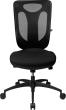 Bürodrehstuhl Net Pro 100 Produktbild img1 S