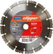 Diamant-Trennscheibe Pro Beton Silencio Produktbild img1 S