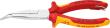 Storchschnabelzange VDE 200mm m.Si-Öse Knipex Produktbild img1 S