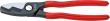 Kabelschere mit Kunststoff-Griffen 200mm KNIPEX Produktbild img1 S