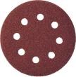 Klett-Schleifscheibe für Holz und Metall Produktbild img1 S